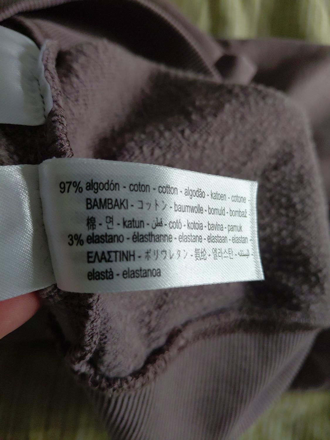 FADED-EFFECT TEXT SWEATSHIRT - Image 8