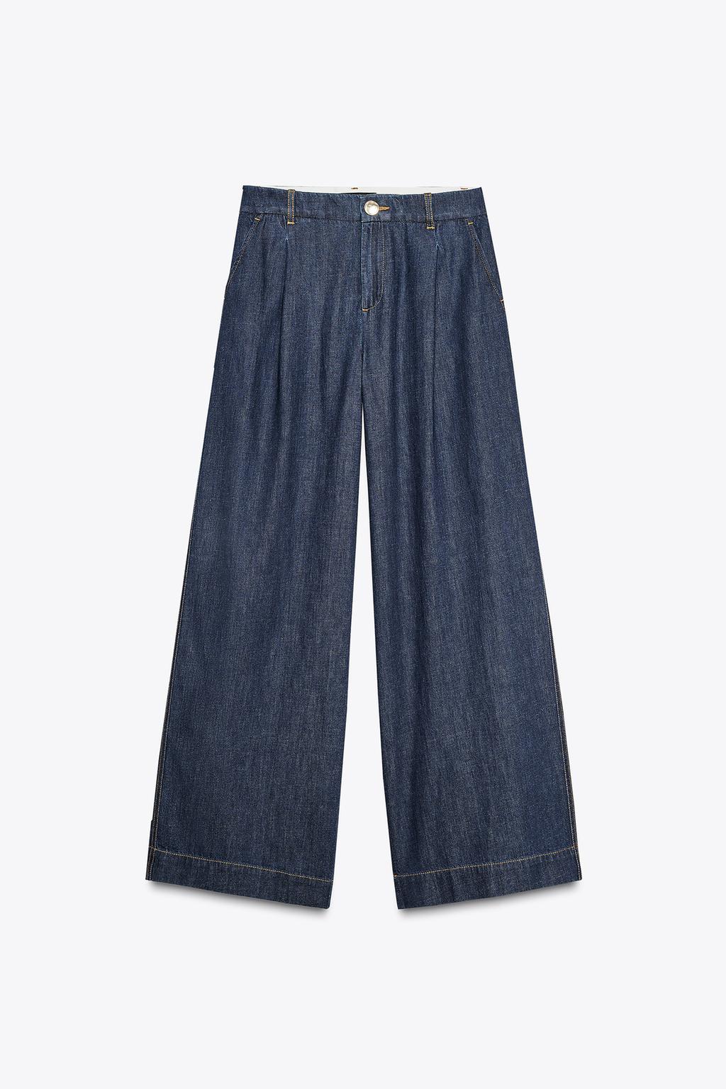 Thumbnail image for بنطلون WIDE LEG بخصر عال وكسرات