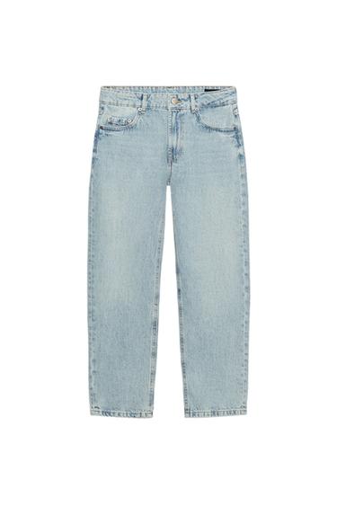 ZW COLLECTION MID-WAIST CIGARETTE JEANS - Light blue by Zara