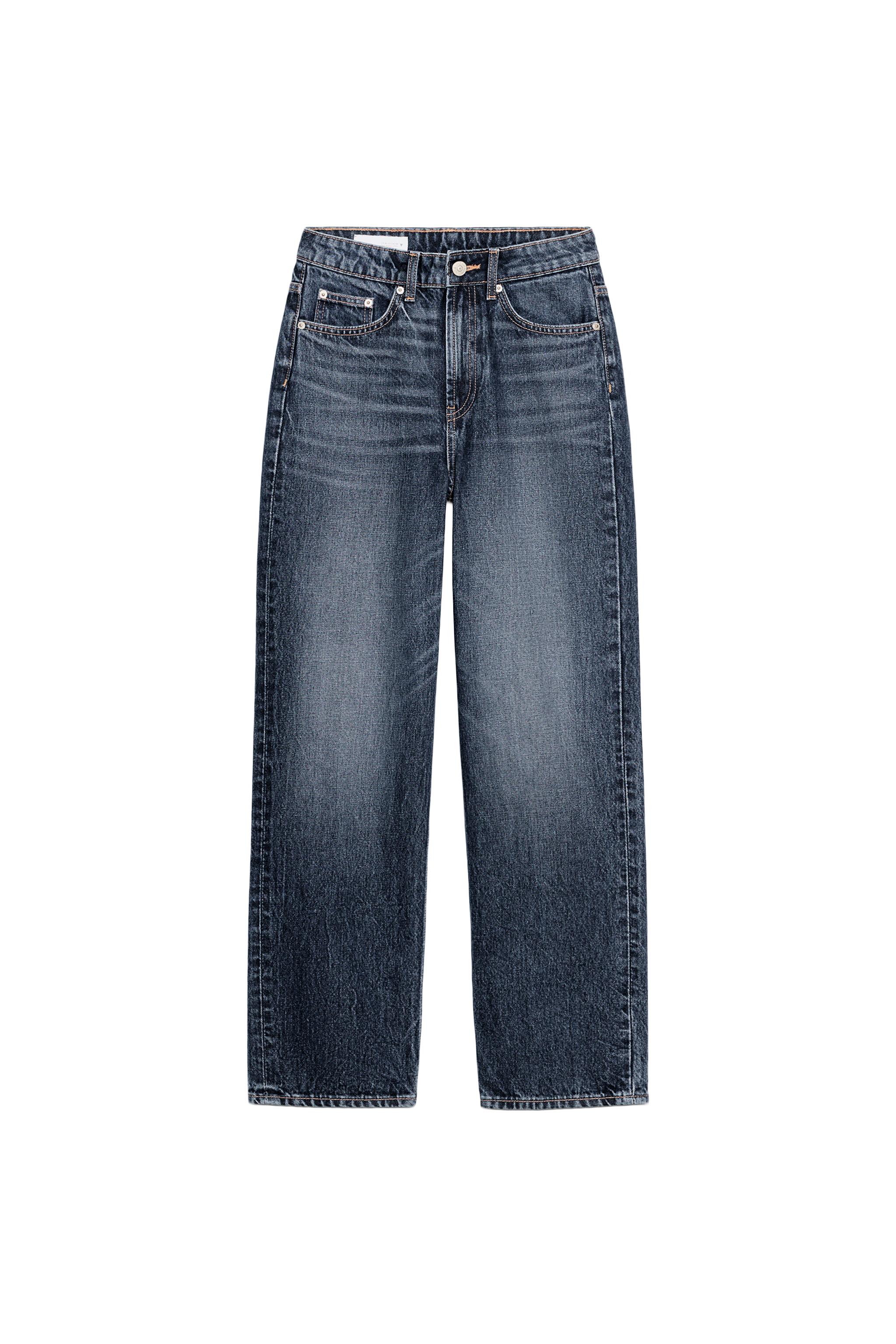 マムジーンズ - レディース | ZARA 日本