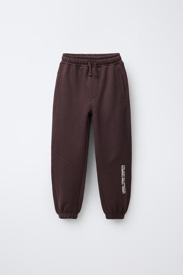 ENSEMBLE SWEAT ZIPPÉ ET PANTALON DE JOG AVEC ÉTIQUETTES - Aubergine de Zara - Image 3