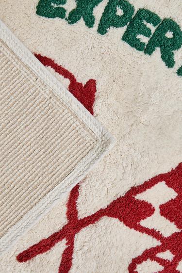 TAPIS DE BAIN ENFANT CHIEN - Beige clair de Zara - Image 3