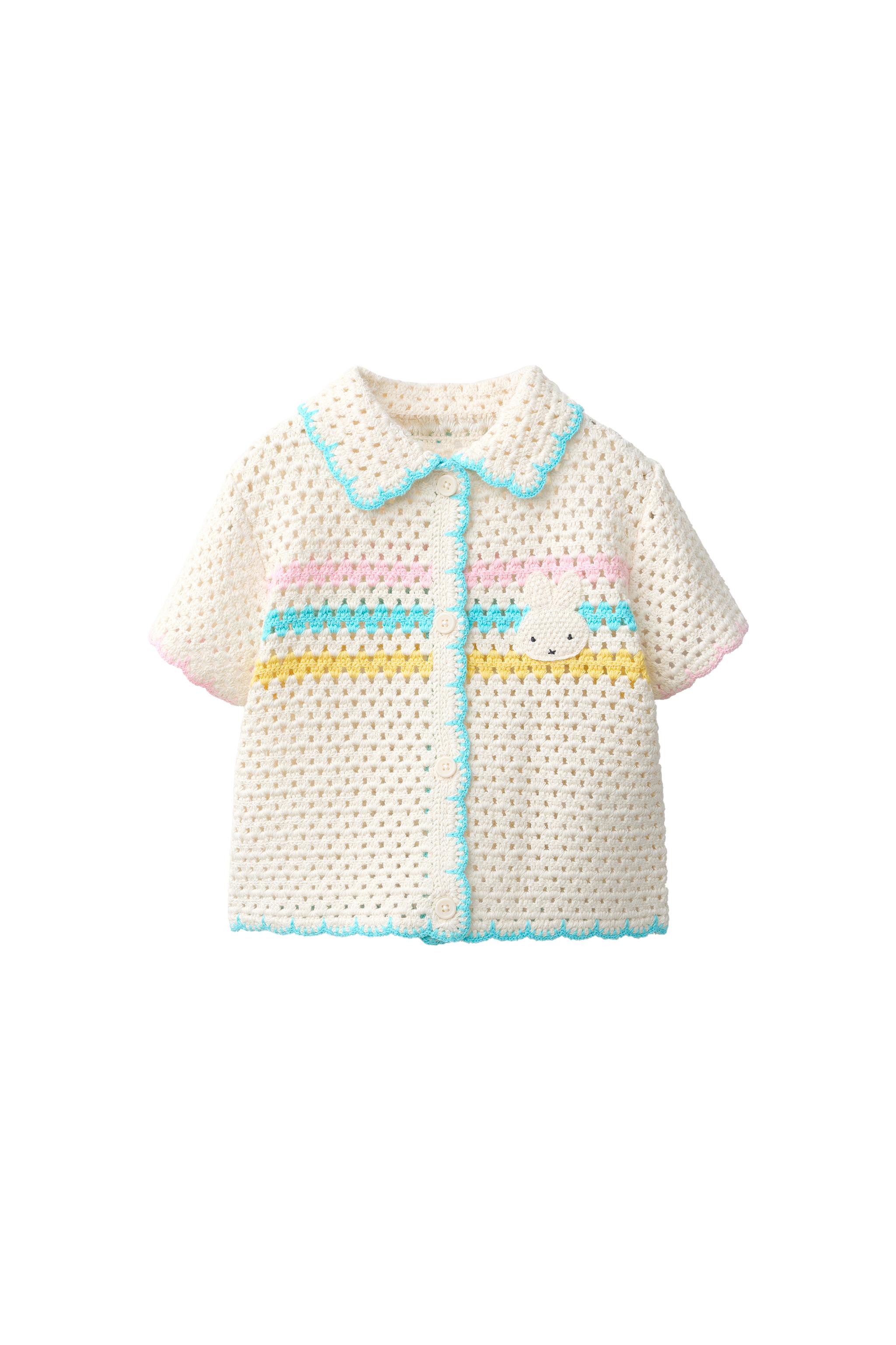 MIFFY™ MERCIS BV © STRIPED KNIT POLO - Multicolored | ZARA United