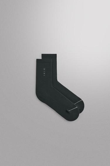 2ER-PACK TECHNISCHE TRAININGSSOCKEN - Anthrazit von Zara