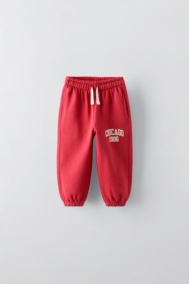 Zara FLOCKED TEXT JOGGERS - Light maroon - Image 0