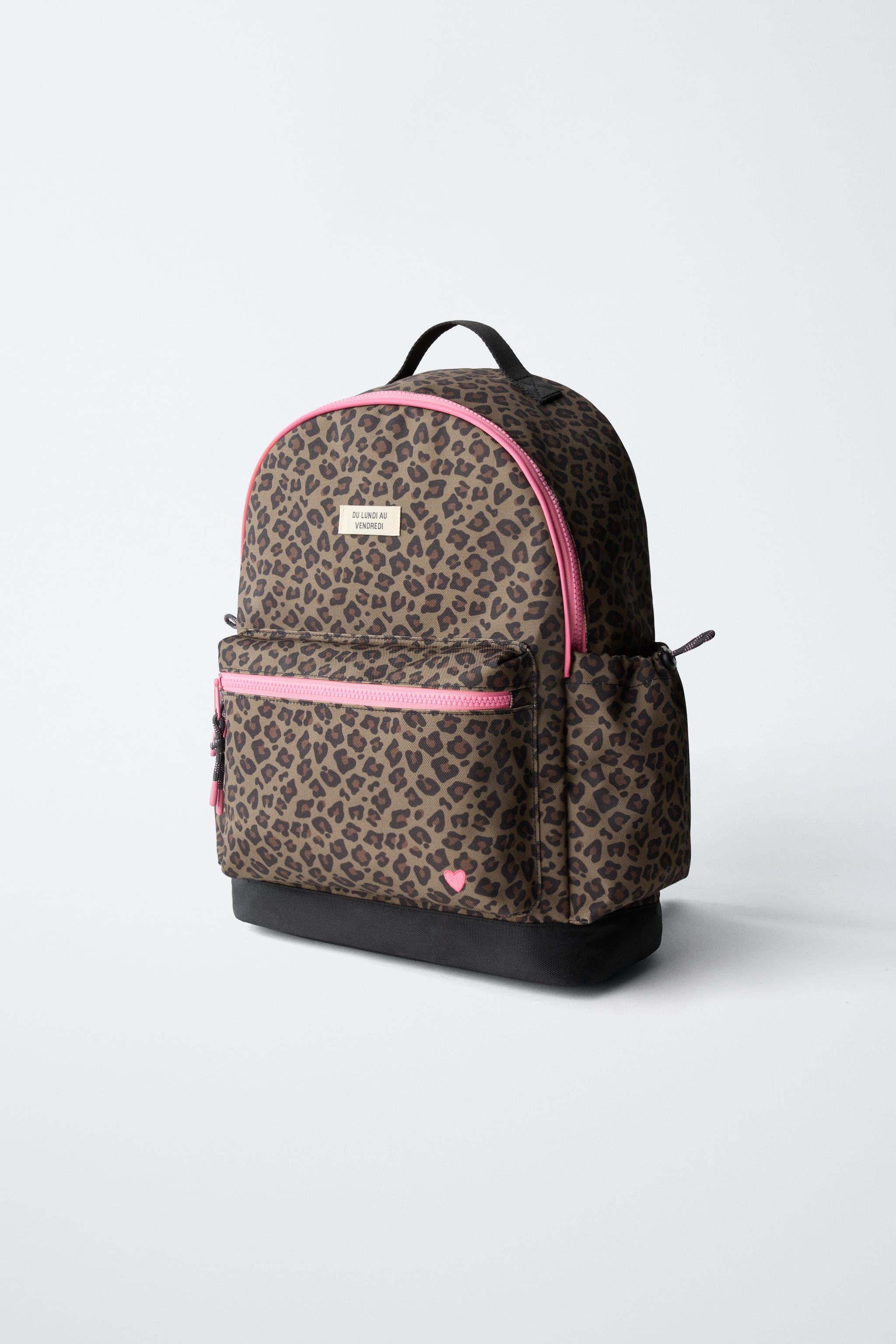 ANIMAL PRINT BACKPACK