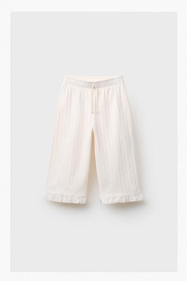 SWISS EMBROIDERY JACQUARD TROUSERS - Ecru by Zara