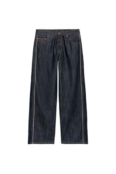 ZW COLLECTION SELVEDGE MID-WAIST JEANS - Blue by Zara