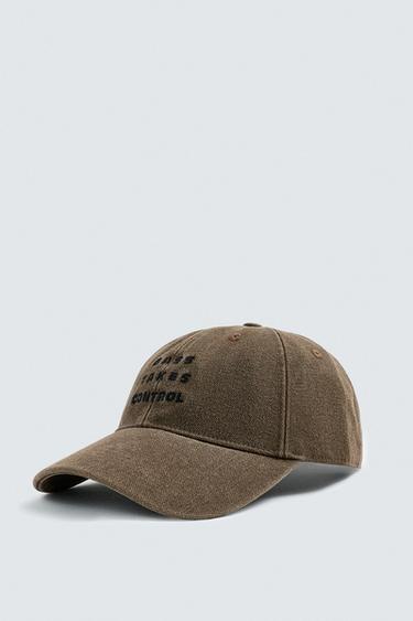 Zara CONTRAST EMBROIDERY CAP - Brown