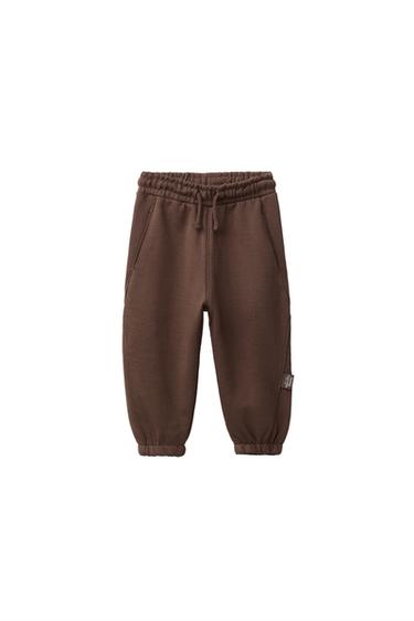 LABEL JOGGING TROUSERS - Brown by Zara