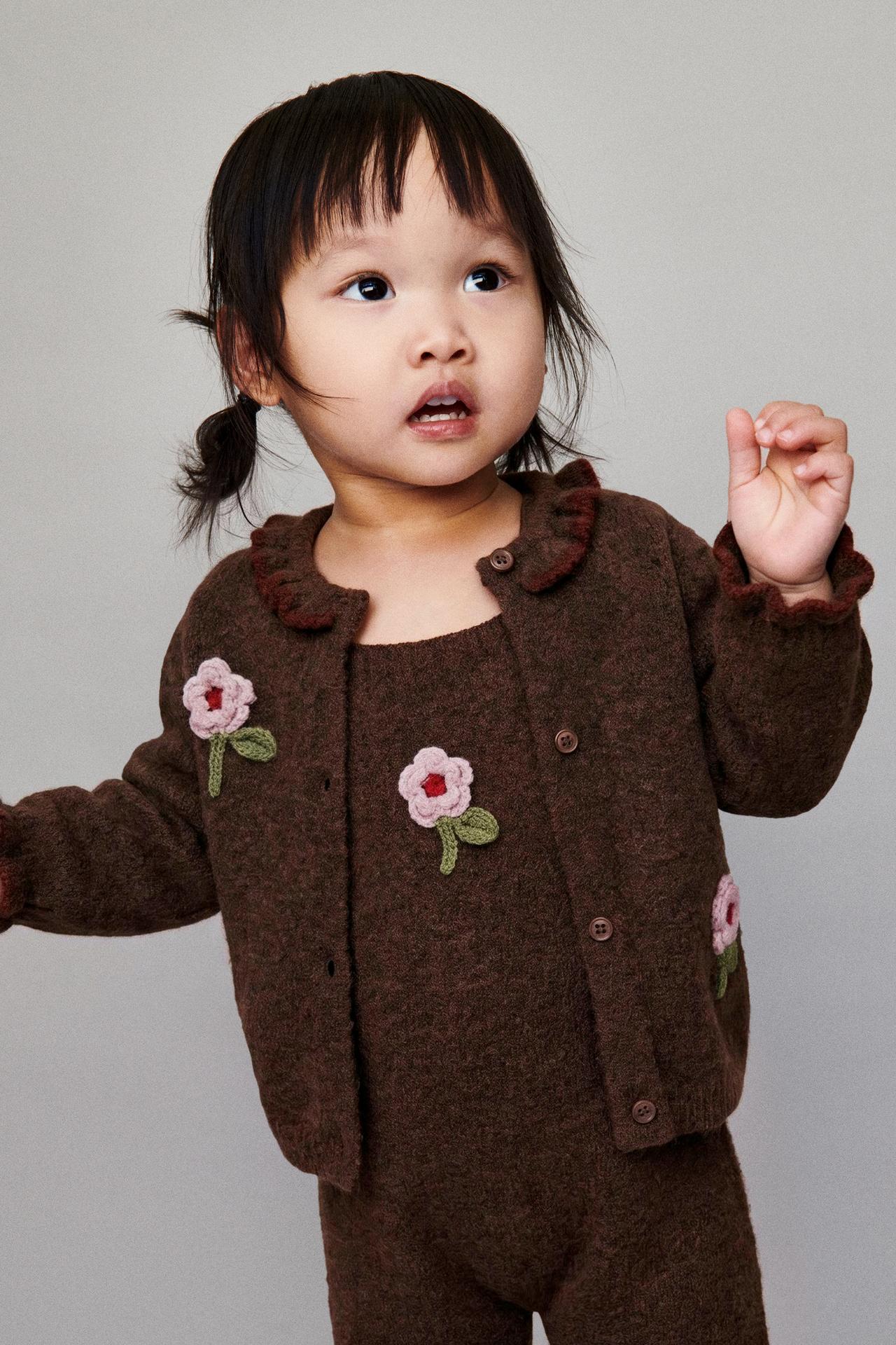 FLORAL CARDINGAN — Brown