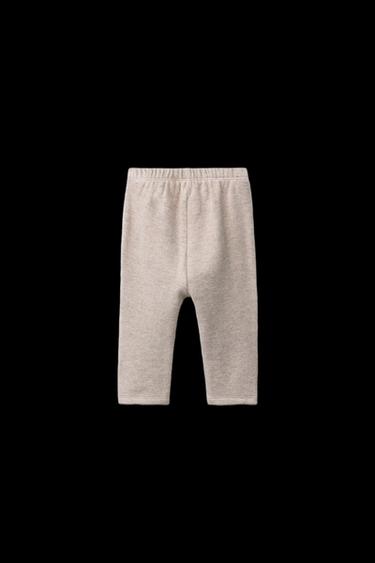 Imagen de producto - Beige de Zara