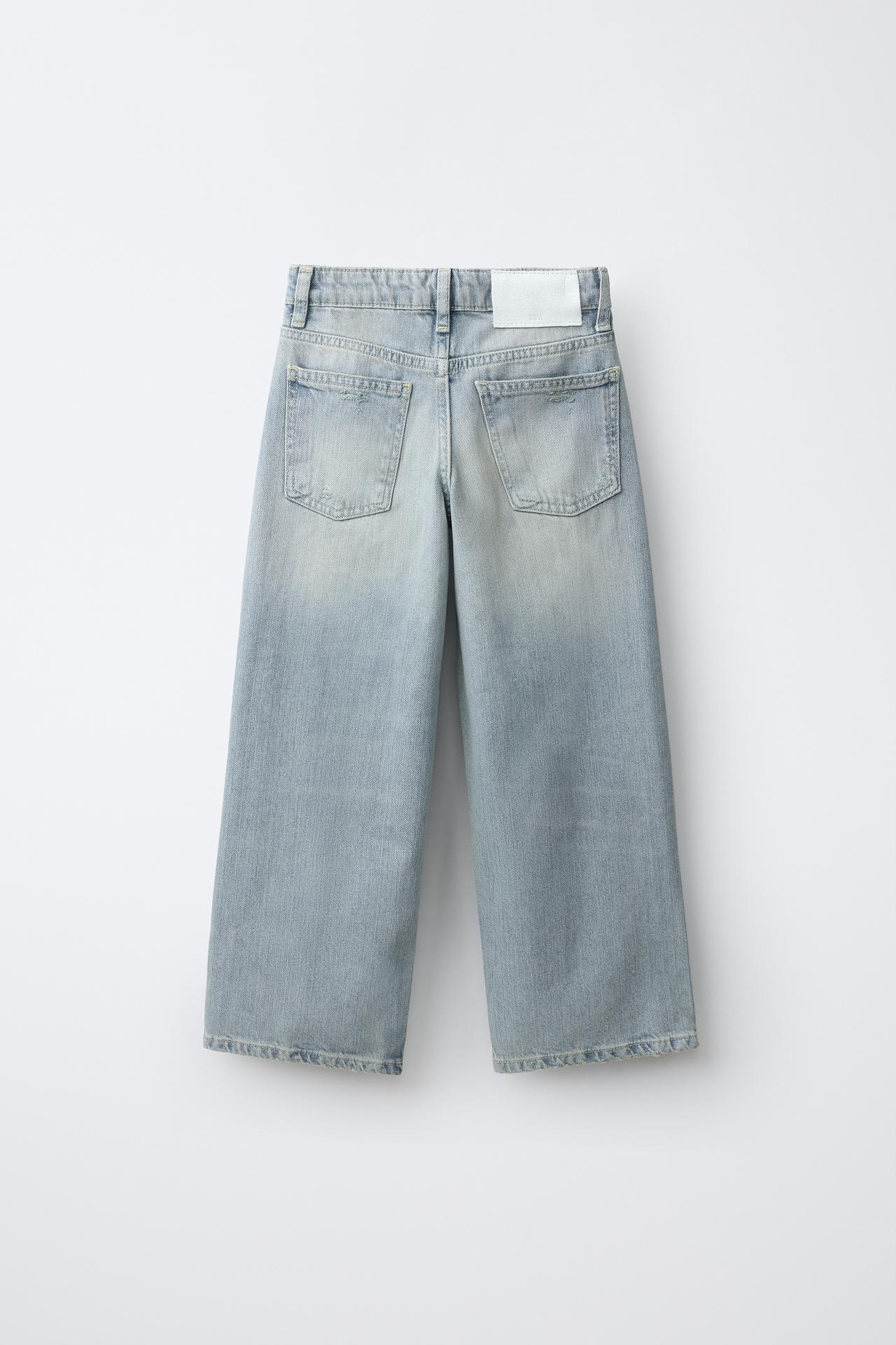 DISTRESSED WIDE LEG PANTS — Blue