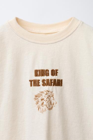 T-SHIRT BRODÉ ANIMAL - Écru de Zara - Image 2