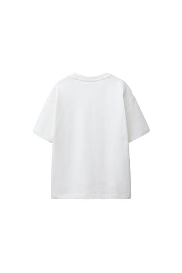 HEAVYWEIGHT EMBROIDERED SLOGAN T-SHIRT - Ecru by Zara - Image 2