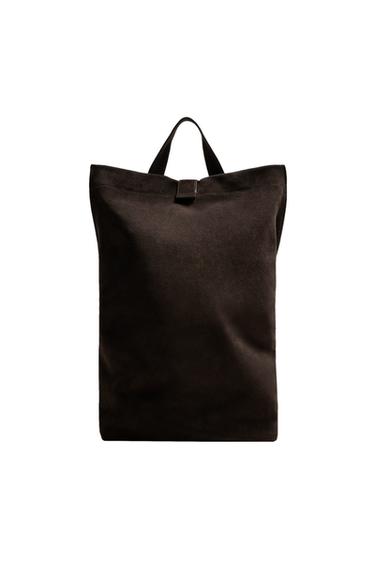 BORSA SHOPPER IN PELLE - Marrone di Zara