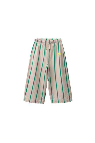 STRIPED TEXTURED TROUSERS - Sand by Zara