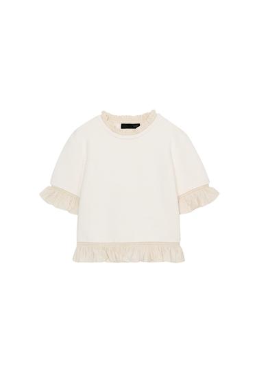 COMBINED KNIT SHORT SLEEVE JUMPER - Ecru by Zara