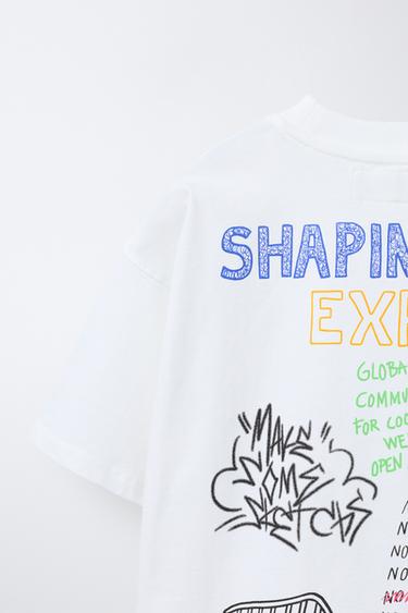 T-SHIRT IMPRIMÉ - Blanc de Zara - Image 3