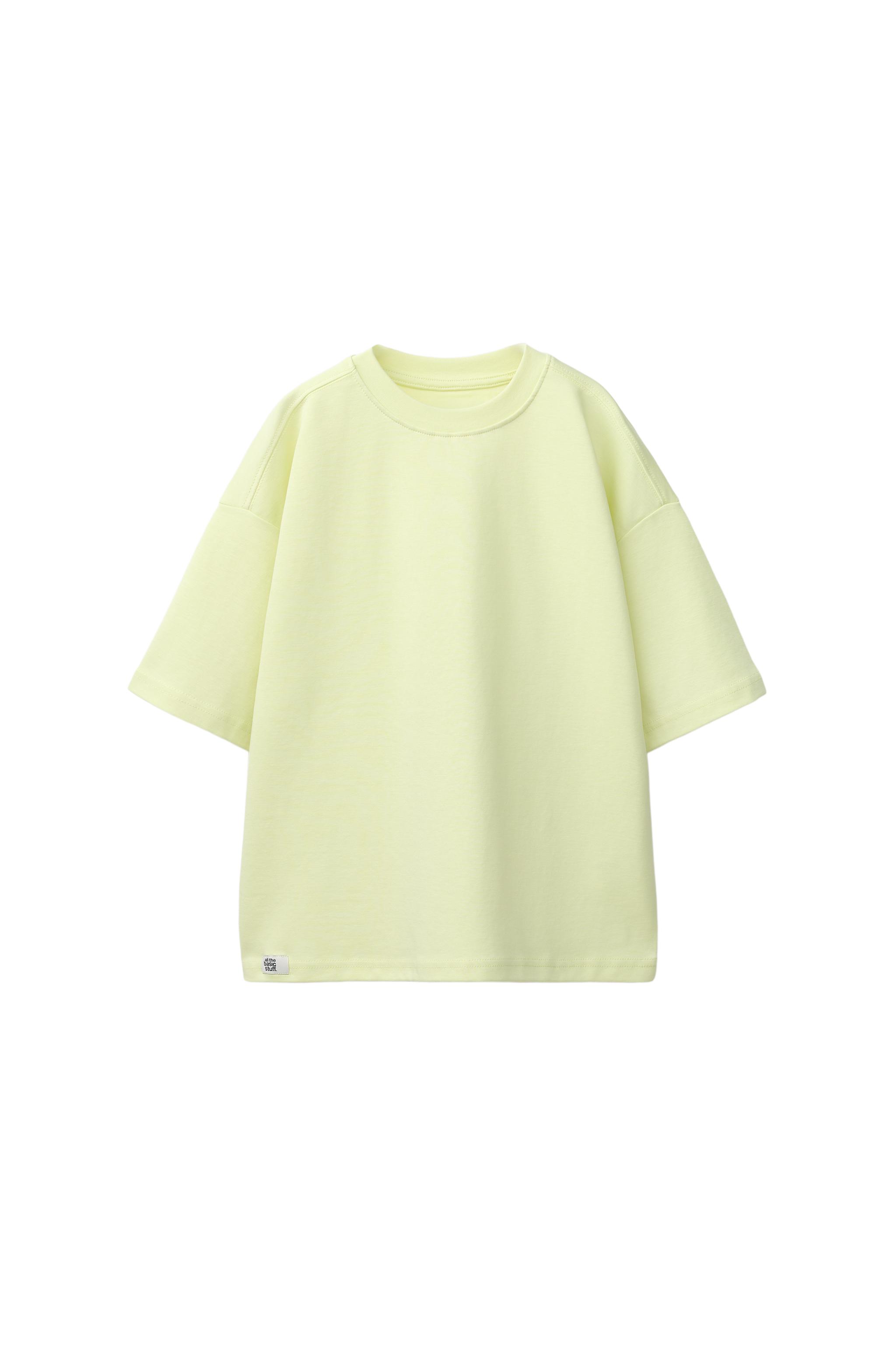 INTERLOCK PLAIN T-SHIRT — Yellow