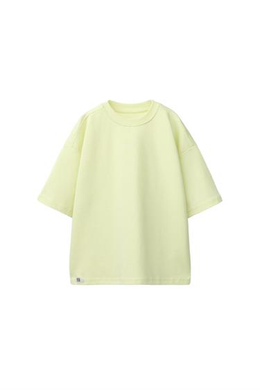 Zara INTERLOCK PLAIN T-SHIRT - Yellow