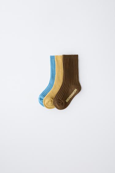 BENSIMON ® X ZARA PRINTED SOCKS THREE-PACK - Multicoloured by Zara