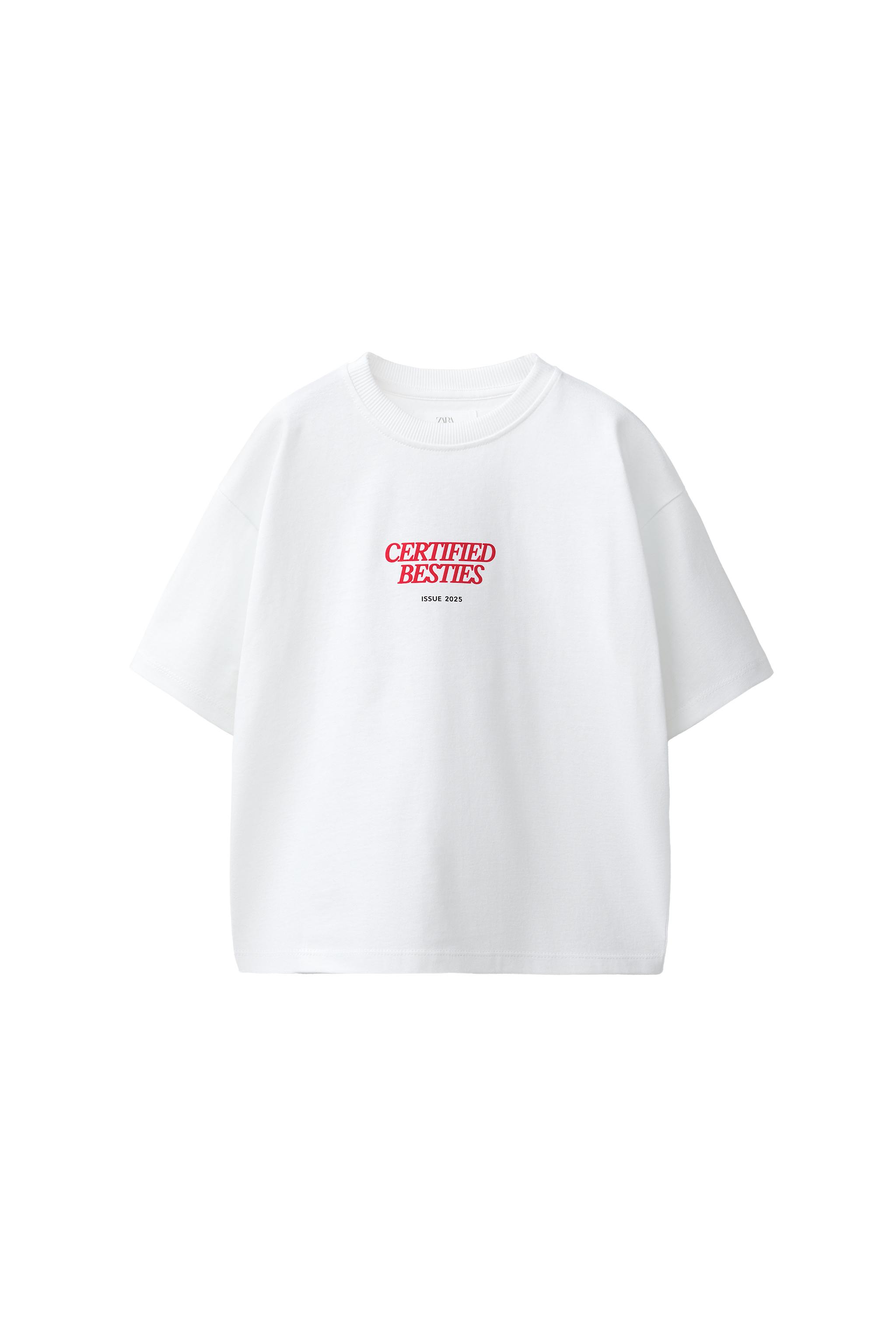 DOG PRINT T-SHIRT - White | ZARA Singapore