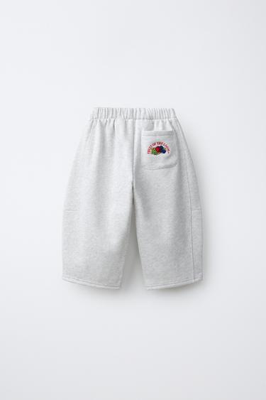 FRUIT OF THE LOOM™ EMBROIDERED JOGGERS — Gray marl 2