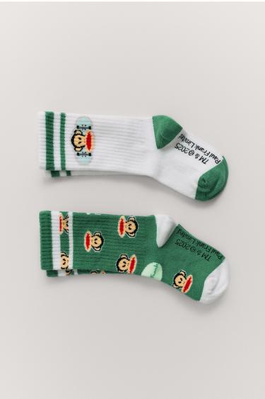 Zara Product image - Green