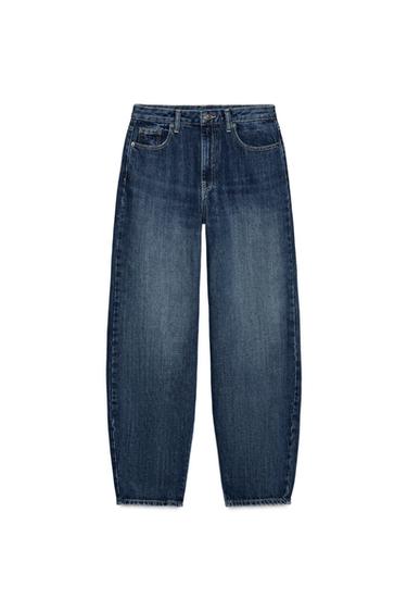 Front view of dark blue jeans with five pockets and button and zip fastening.