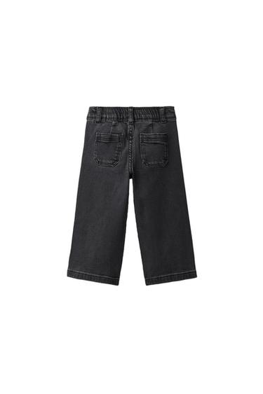 MARINE JEANS — Black 2