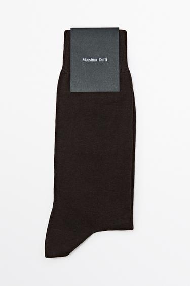 Zara Plain cotton blend knit socks - Brown - Image 0