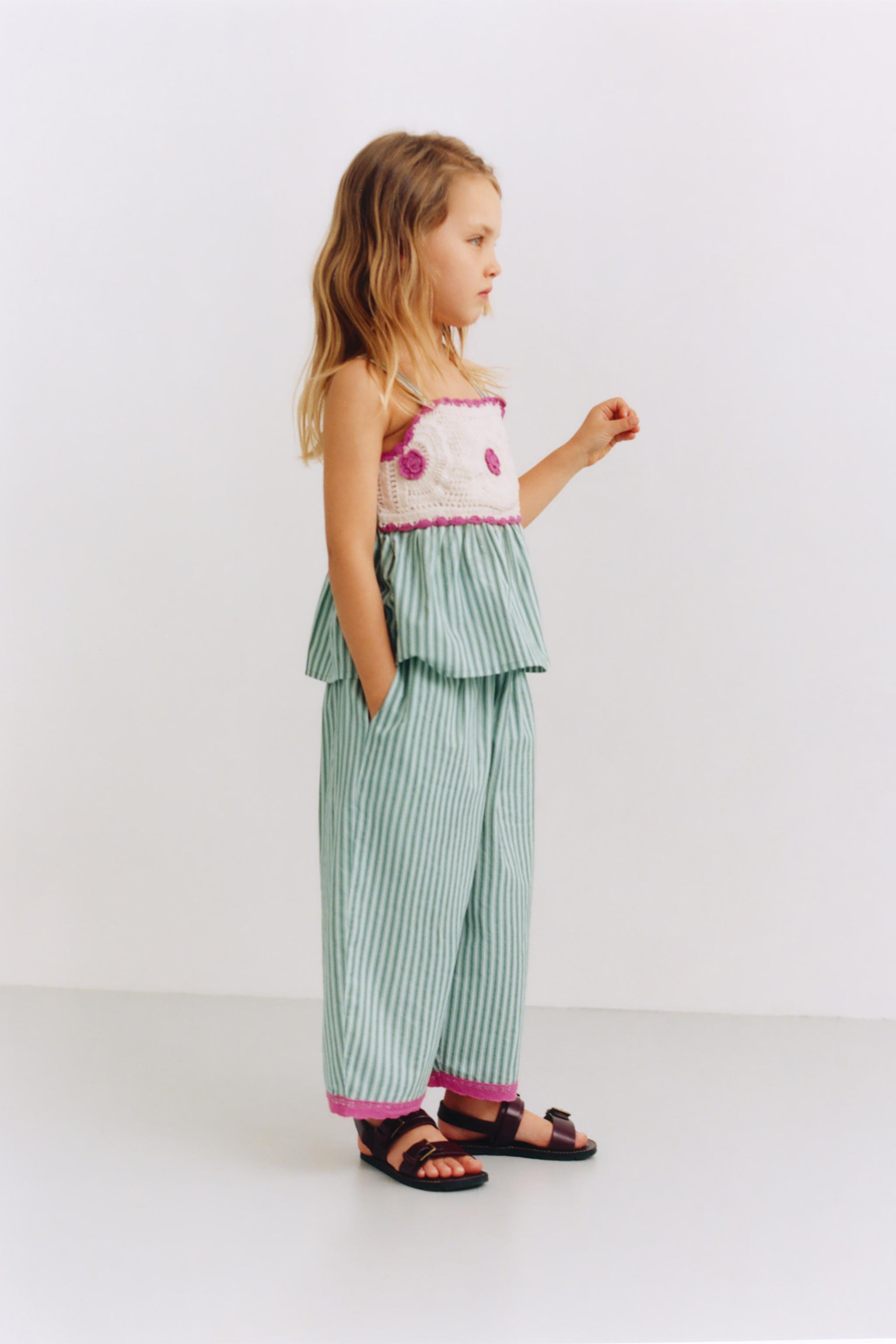 STRIPED BALLOON PANTS