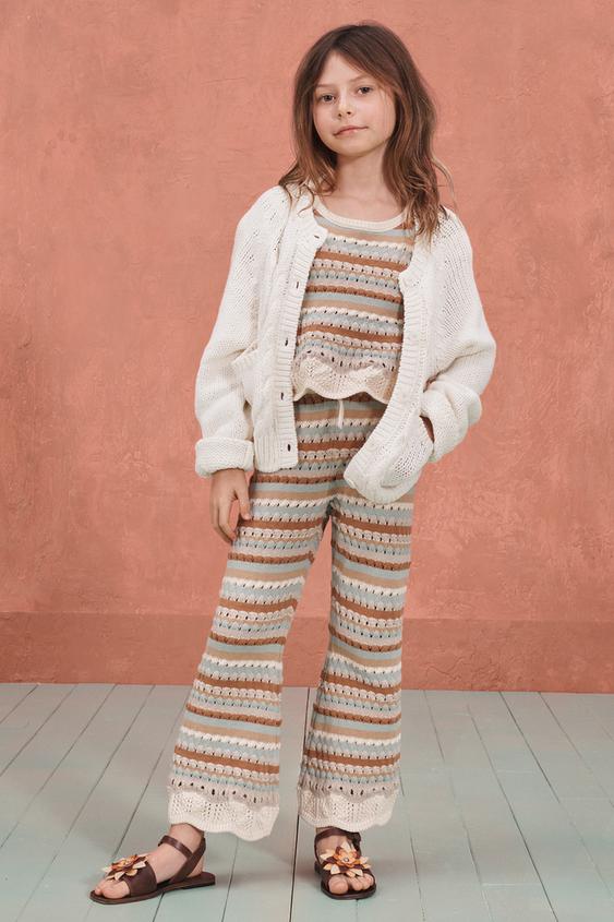 STRIPED KNIT PANTS LIMITED EDITION