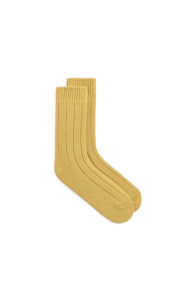 RIBBED WOOL BLEND SOCKS AARON LEVINE X ZARA - Yellow by Zara