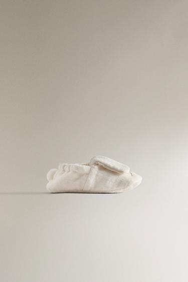 ANIMAL BOOTIES - Ecru White by Zara - Image 0