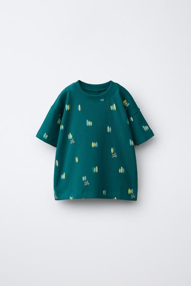 Zara PRINTED T-SHIRT - Green