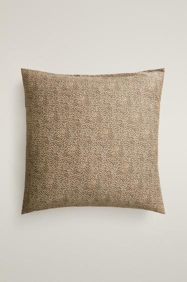 GIRAFFE SATEEN PILLOWCASE (300 THREAD COUNT) — Beige 2