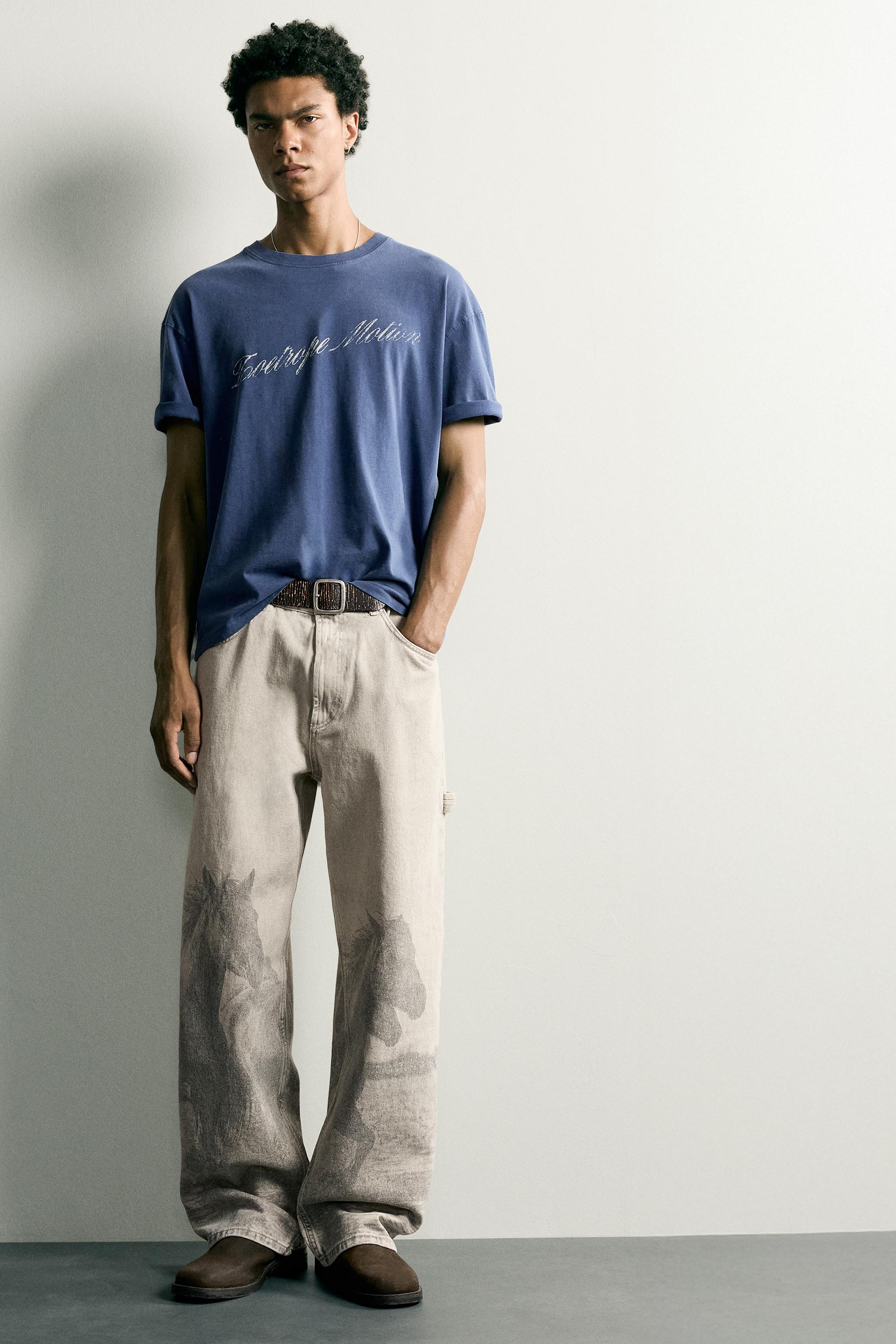 Мужские брюки Zara HORSE PRINT BALLOON FIT PANTS — фото 6