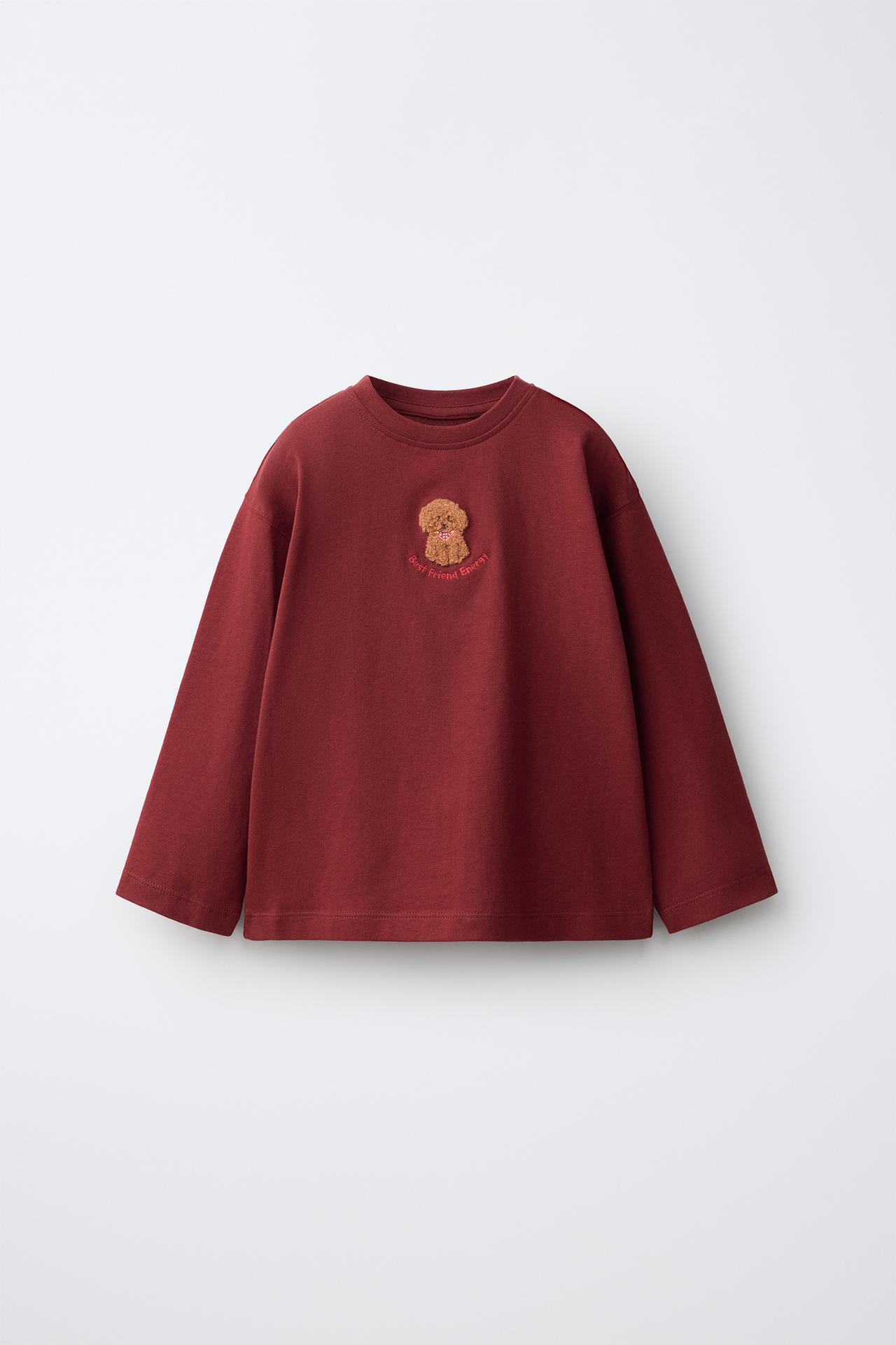 TERRY EMBROIDERED T-SHIRT — Burgundy