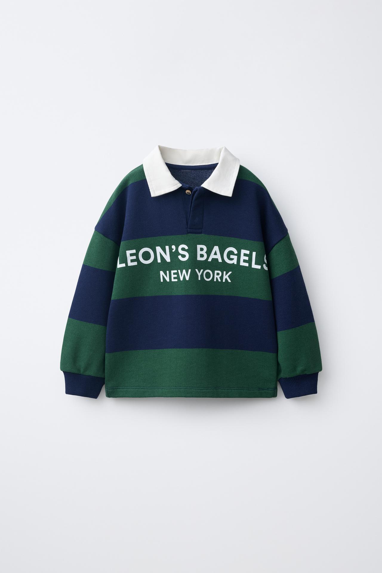 LEON'S BAGELS ® STRIPED POLO SHIRT — Green / Blue