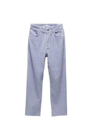 Z1975 SLIM JEANS WITH FRAYED HEM