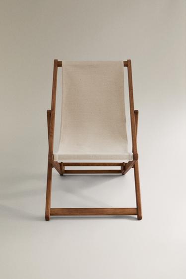 FOLDING LOUNGER CHAIR - Ecru by Zara