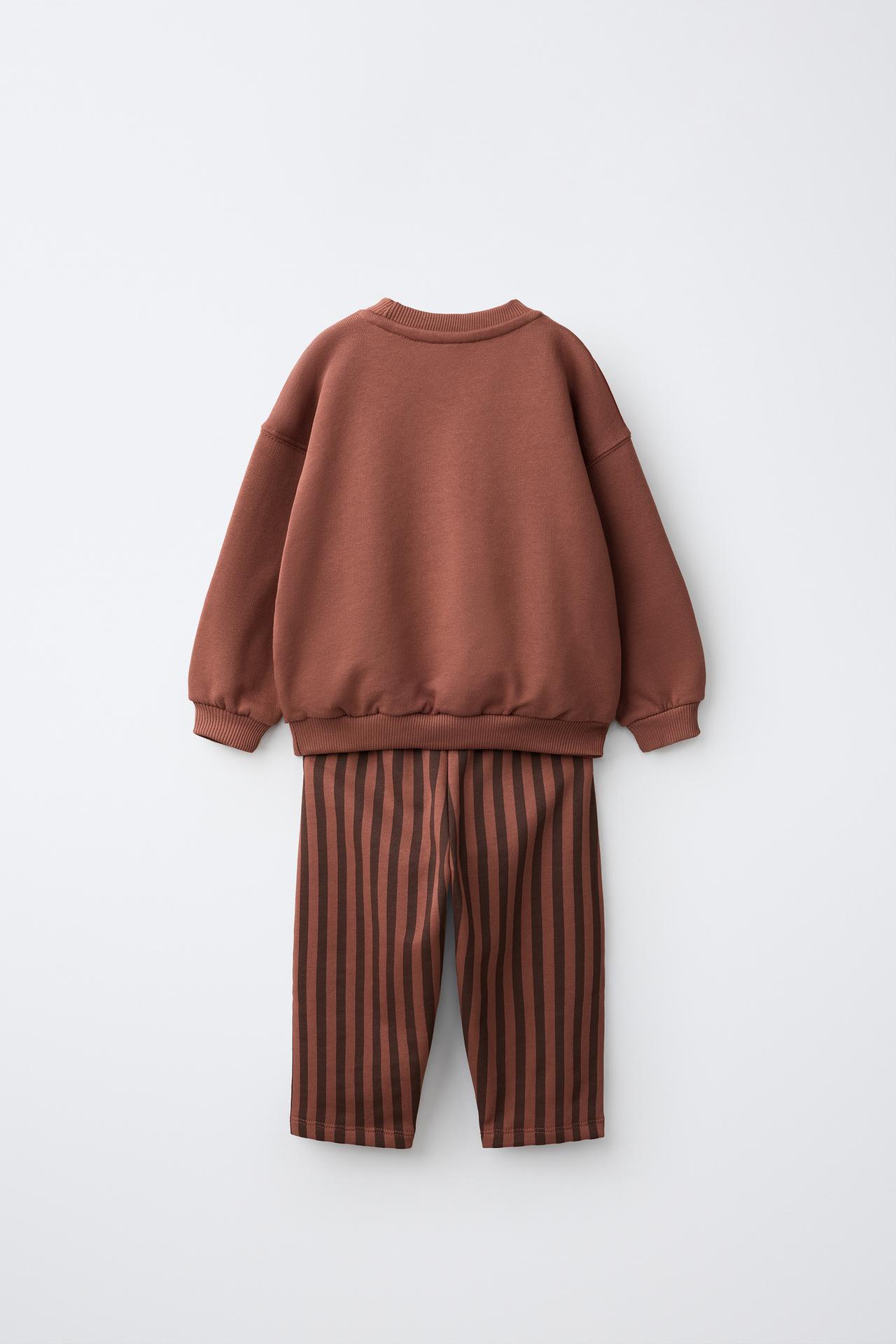 STRIPED WIDE LEG SWEATSHIRT AND PANTS SET — Brick