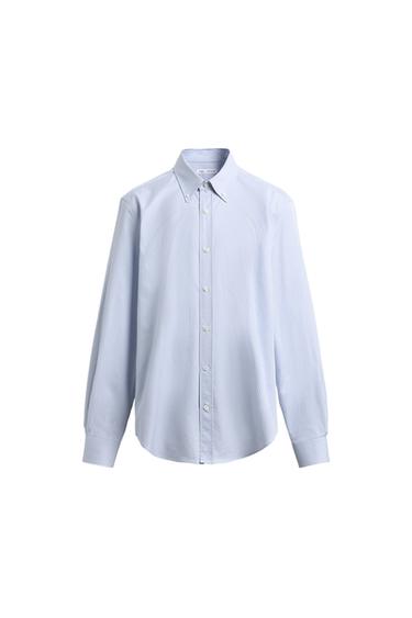 Zara 標準版棉質襯衫 - 條紋
