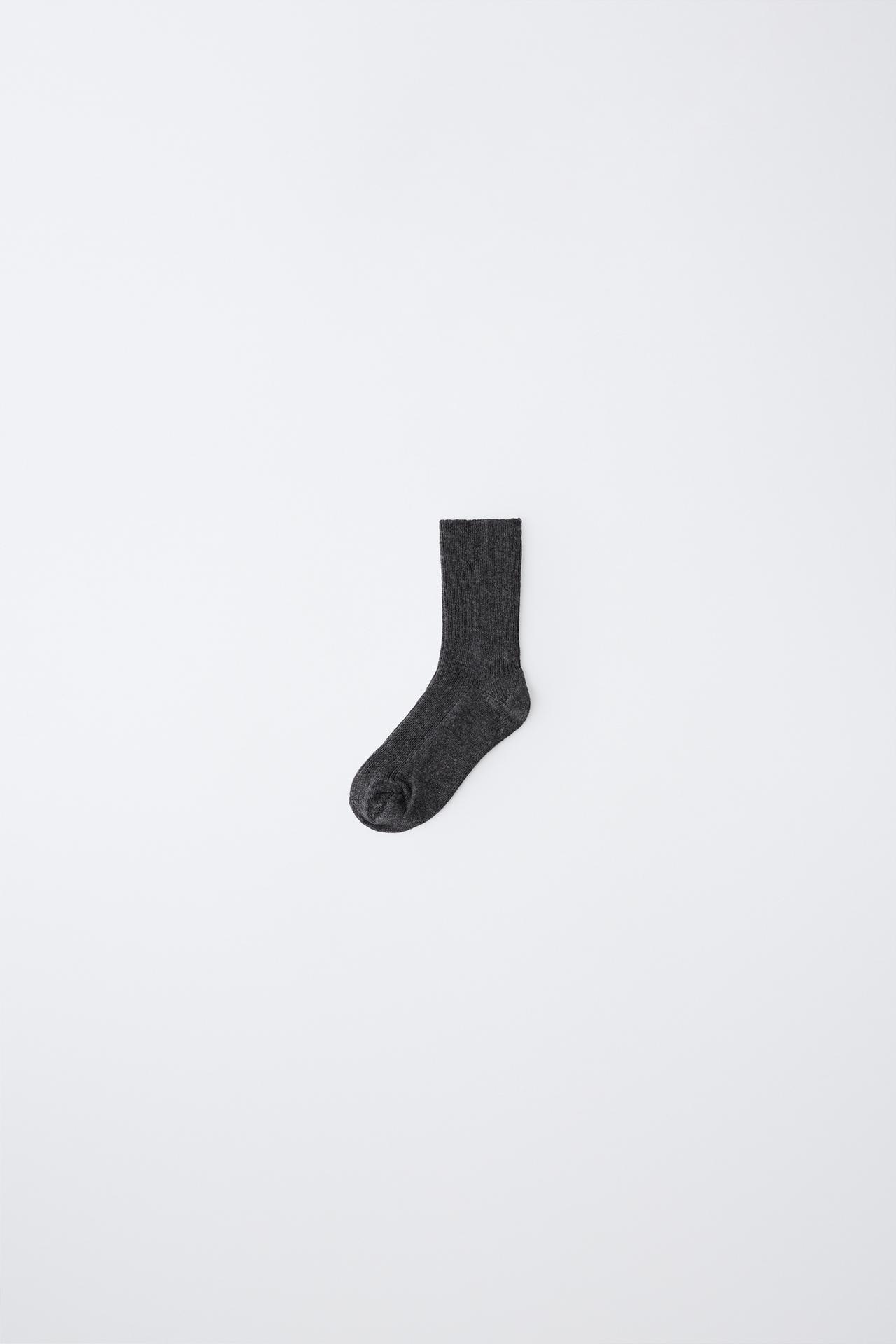 STORIESZ - WOOL AND CASHMERE MID SOC — Dark anthracite