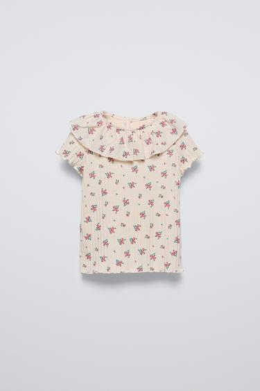 صورة المنتج - زبدة الخاص بـ Zara