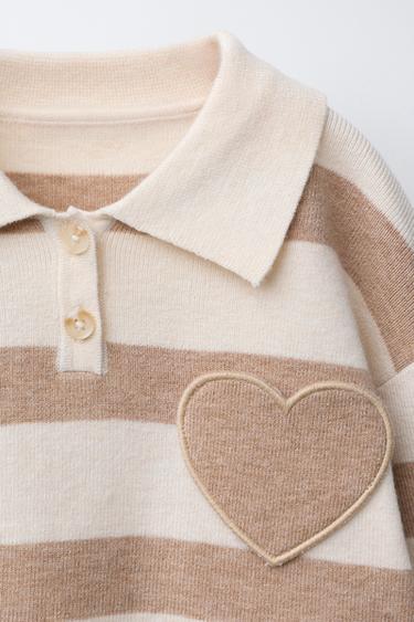 POLO EN MAILLE À RAYURES AVEC POCHE CŒUR - Écru / Beige de Zara - Image 2