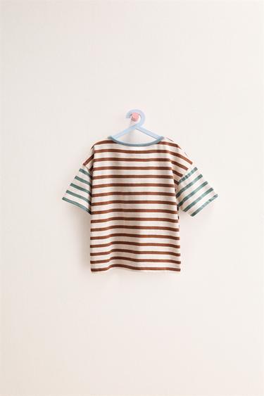 T-SHIRT RAYURES COTON LIN ZARA TIMELESS - Beige clair de Zara - Image 1