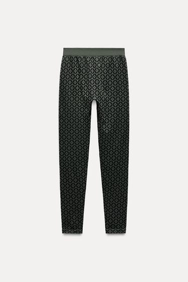 Zara ERMO HELANKE ŽAKARD THERMOLITE® SKI COLLECTION – Kaki